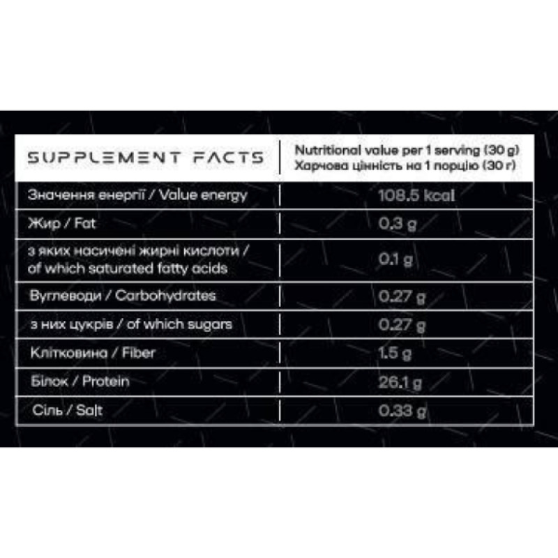 Протеїн Powerful Progress Whey Isolate 500 g /16 servings/ Strawberry