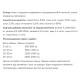  Regis Вологий корм для собак з печінкою, 1 240г