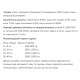  Regis Вологий корм для собак з птицею, 1 240г