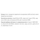  Regis Вологий корм для  собак з печінкою, 415 г