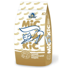  Miss Kis 