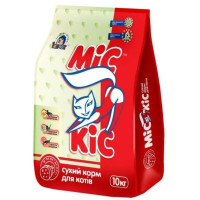  Miss Kis 