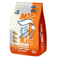  Miss Kis 