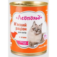  Леопольд М'ясний раціон з ягням для котів, металева банка 360 г