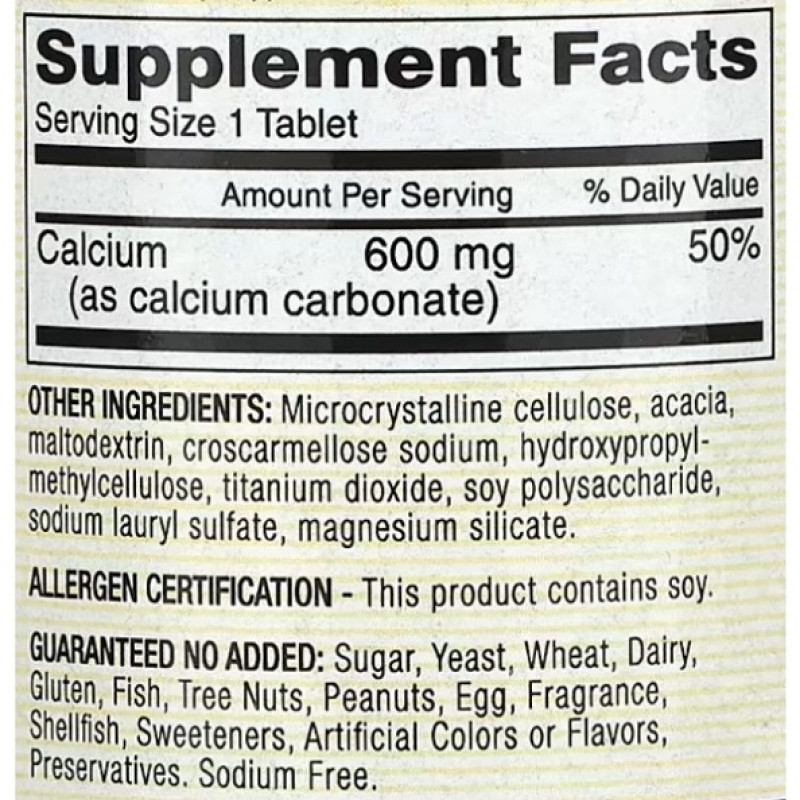 Мікроелемент Кальцій Mason Natural Calcium 600 mg 100 Tabs