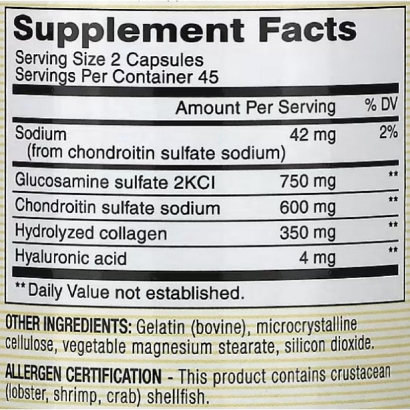 Препарат для суглобів та зв'зок Mason Natural Glucosamine Chondroitin With Collagen & Hyaluronic Acid 90 Caps
