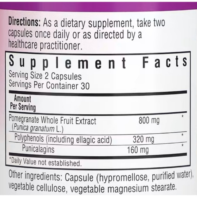 Антиоксидант Bluebonnet Nutrition Super Fruit Pomegranate Extract 60 Veg Caps