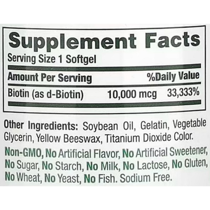 Біотин Nature's Bounty Biotin 10000 mcg 120 Caps
