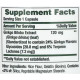 Гинкго Билоба Nature's Bounty Ginkgo Biloba 120 mg 100 Caps