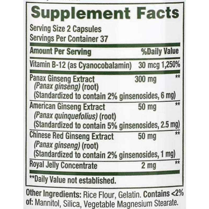 Женьшень Nature's Bounty Ginseng Complex 75 Caps