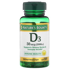 Вітамін D Nature's Bounty Vitamin D3 50 mcg (2000 IU) 150 Caps