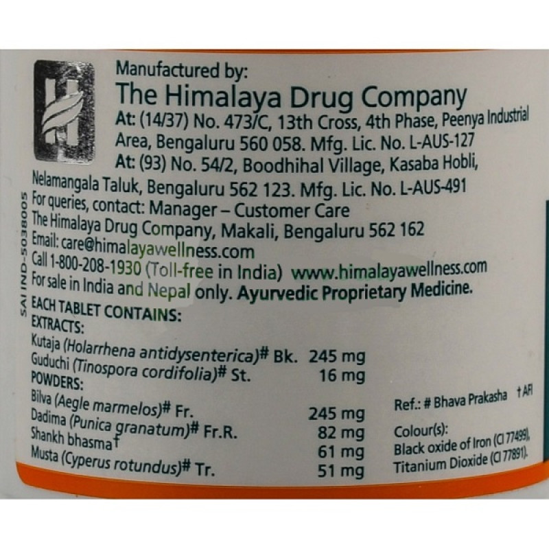 Суміш екстрактів Himalaya Diarex 30 Tabs