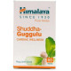 Суміш екстрактів Himalaya Shuddha Guggulu 60 Tabs