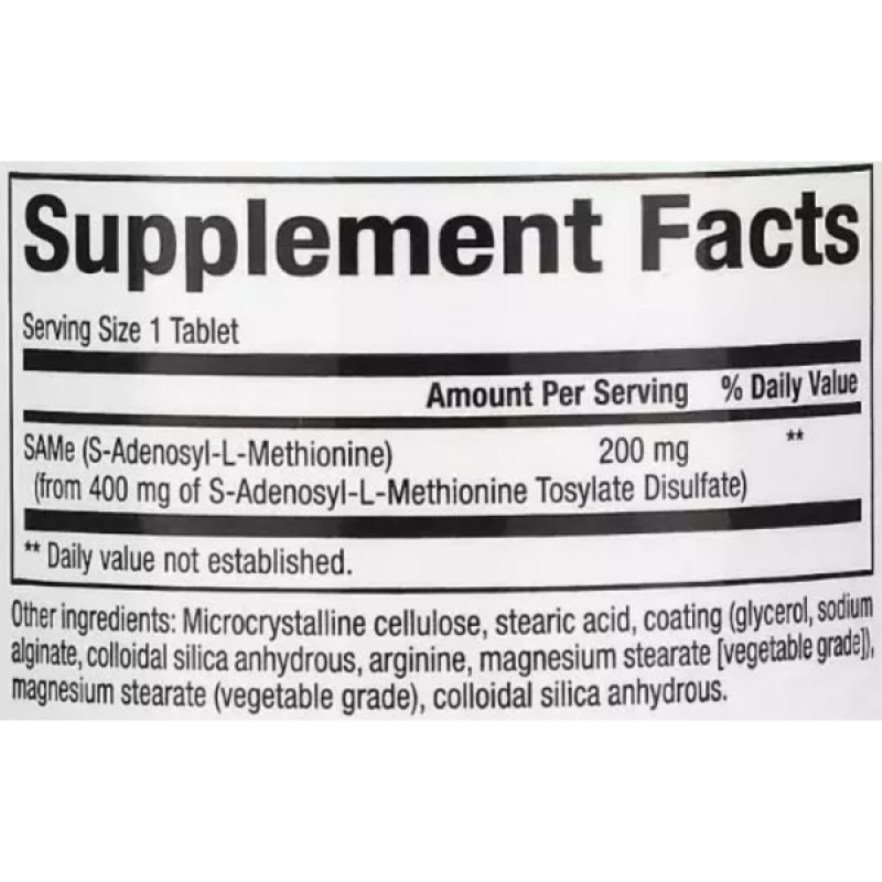 Метионин Natural Factors SAMe (Disulfate Tosylate) 200 mg 30 Tabs
