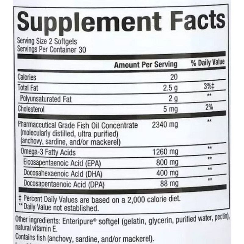 Омега 3 Natural Factors RxOmega-3 1260 mg 60 Softgels