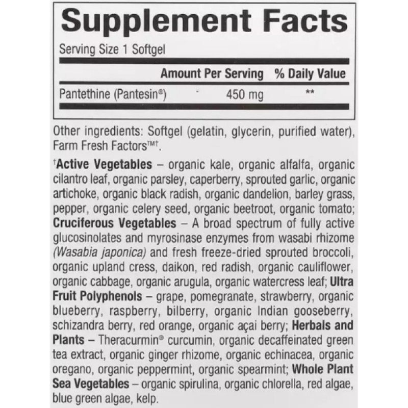 Пантотеновая кислота Natural Factors BioCoenzymated B5 Pantethine 450 mg 60 Softgels