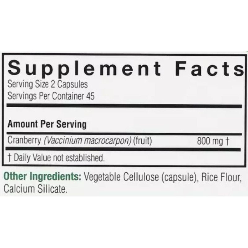 Журавлина Nature's Answer Cranberry 800 mg 90 Veg Caps