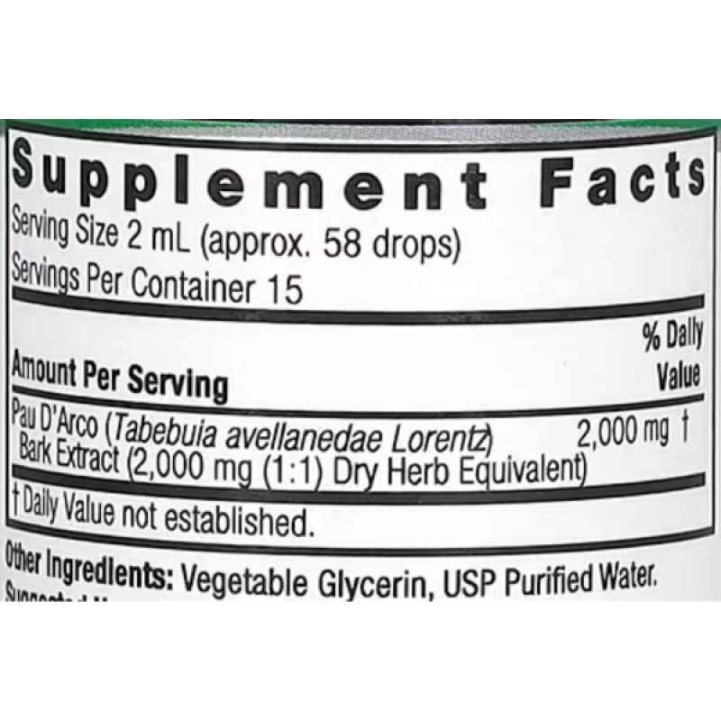 Муравьиное дерево Nature's Answer Pau D'Arco Bark, Alcohol-Free 2000 mg 30 ml /15 servings/
