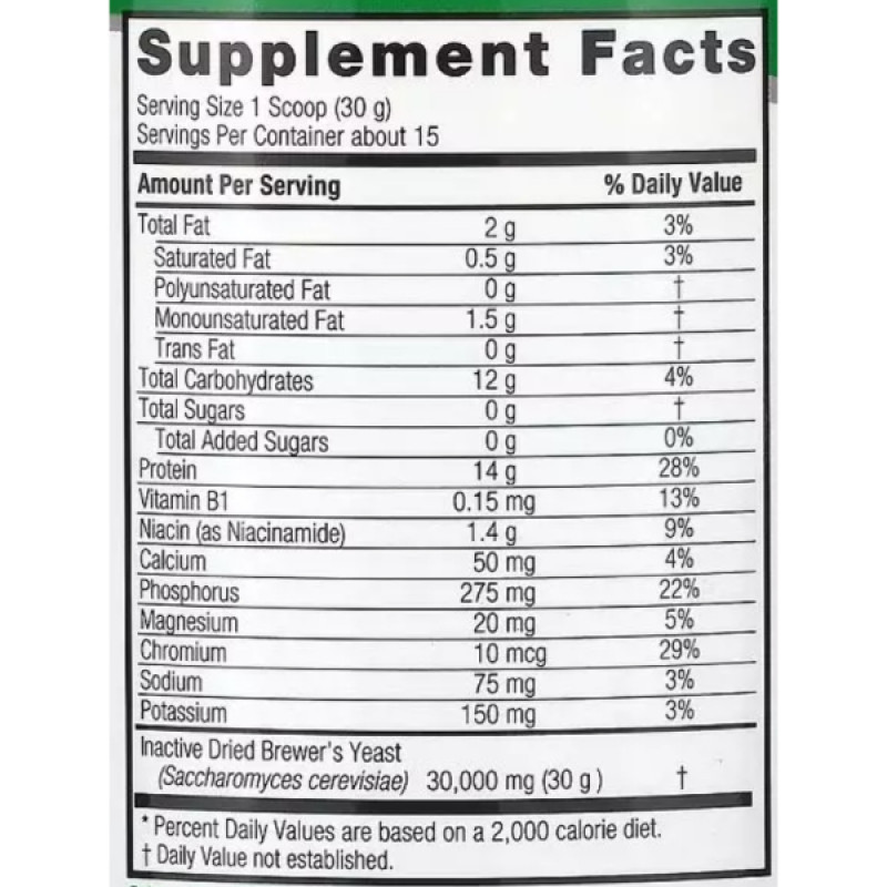 Пивні дріжджі Nature's Answer Brewer's Yeast 454 g /15 servings/