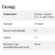 Ресвератрол Nature's Answer Resveratrol Reserve 150 ml /30 servings/
