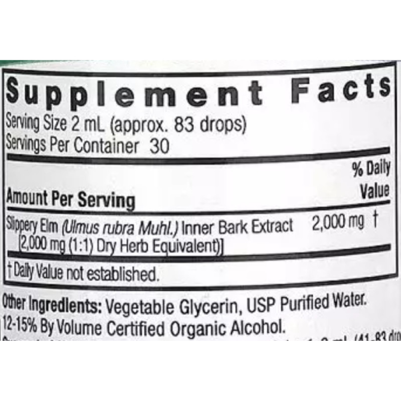 Комплекс для травлення Nature's Answer Slippery Elm Extract 2000 mg 60 ml /30 servings/
