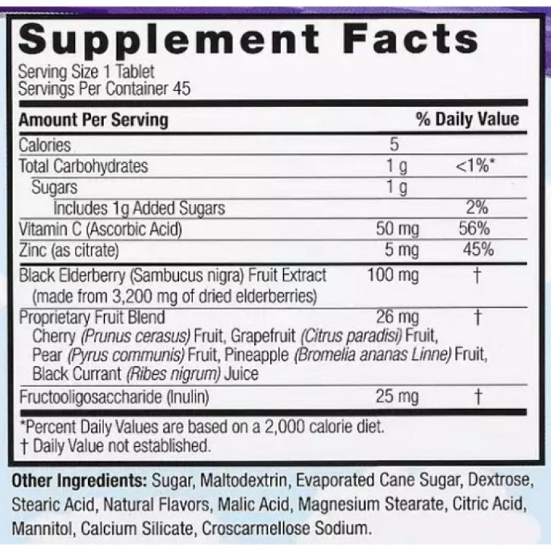 Бузина Nature's Answer Kid's Sambucus Chewables, Black Elderberry Vitamin C and Zinc 45 Chewable Tabs