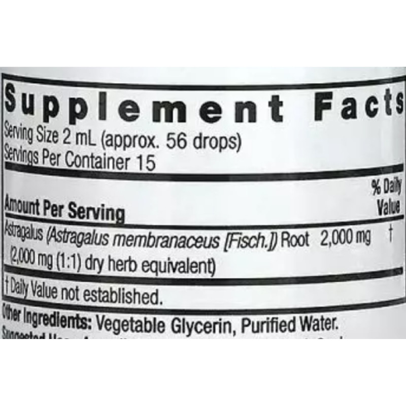 Корінь астрагалу Nature's Answer Astragalus Root 2000 mg 30 ml /15 servings/