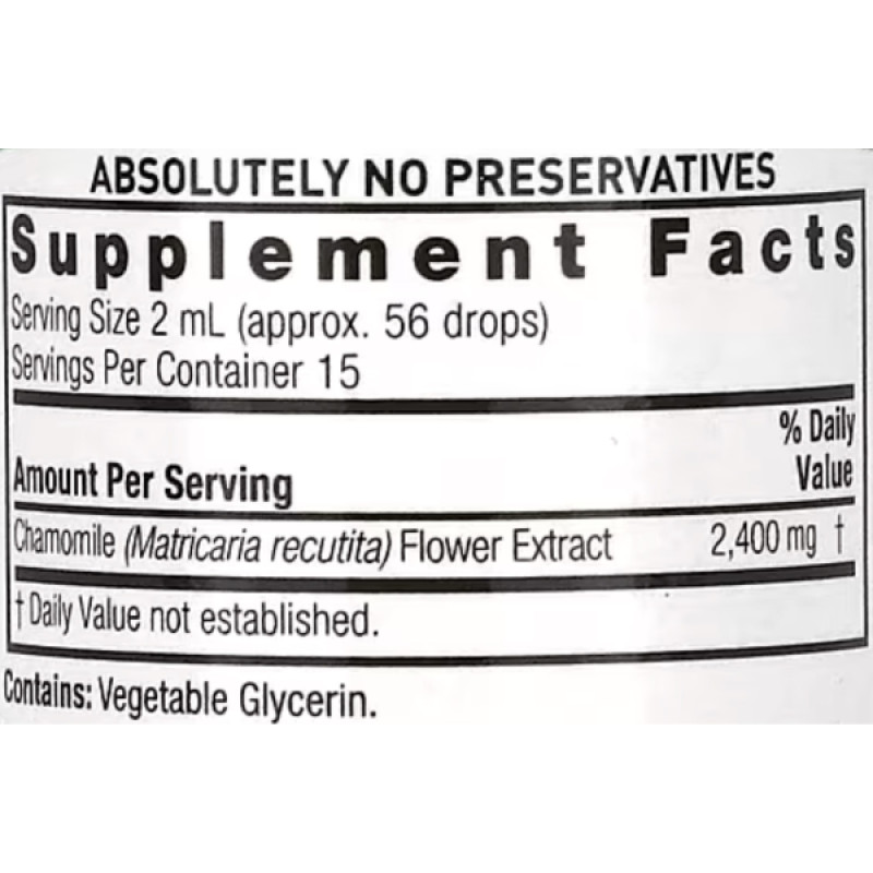 Екстракти для підвищення імунітету Nature's Answer Chamomile Extract 2400 mg Alcohol-Free 30 ml /15 servings/