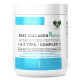 Колаген En`vie Lab Beef Collagen Complex 2 (1&3 TYPE) 474 g /90 servings/ Berries