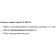 Колаген En`vie Lab Fish Collagen Complex 3 (1&3 TYPE) 160 g /30 servings/ Pure