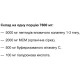 Колаген En`vie Lab Beef Collagen Complex 4 (1&3 TYPE) 456 g /60 servings/ Pure