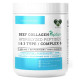Колаген En`vie Lab Beef Collagen Complex 6 (1&3 TYPE) 636 g /60 servings/ Pure