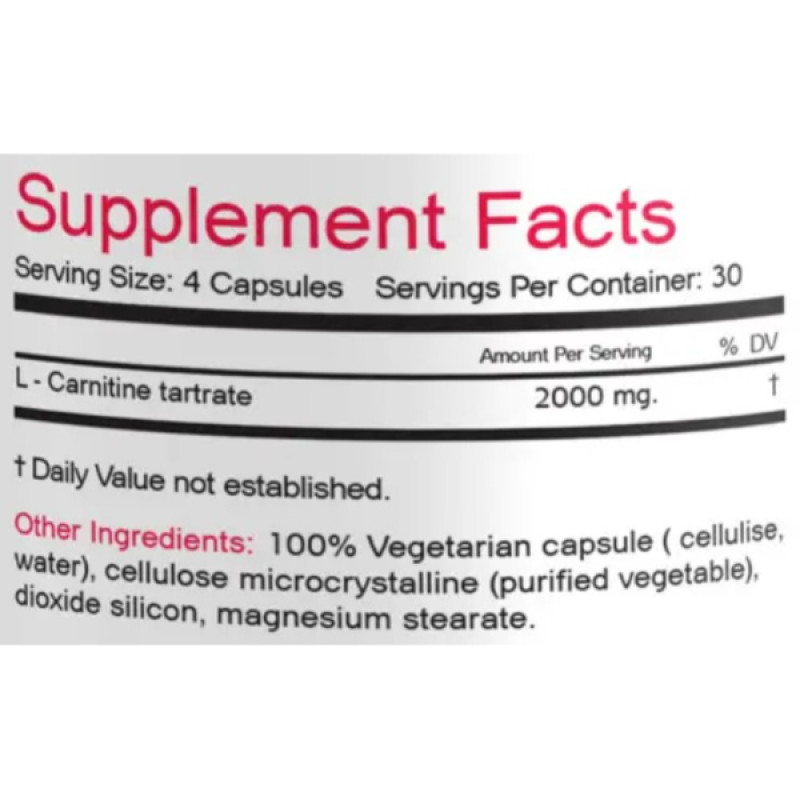 Карнитин Bionic Formula L-Carnitine 2000 mg 120 Caps
