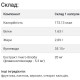 Гінкго Білоба Sunny Caps Ginkgo Biloba 20 mg 100 Caps