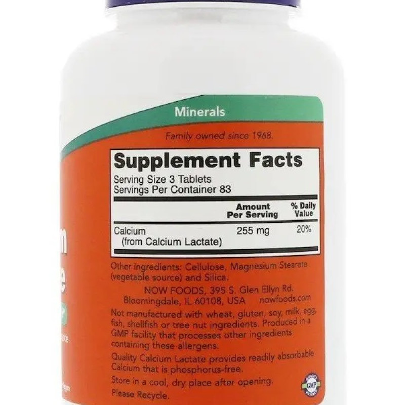 Мікроелемент Кальцій NOW Foods Calcium Lactate 250 Tabs