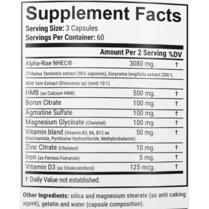 Комплексний тестостероновий препарат GARO Nutrition Alpha Test 2000 mg 180 Caps
