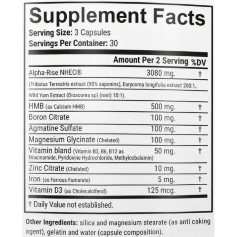 Комплексний тестостероновий препарат GARO Nutrition Alpha Test 2000 mg 90 Caps