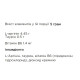 Аргінін для спорту Powerful Progress Arginine-X 400 g /80 servings/ Lemon Lime