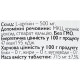 Аргинин All be Ukraine L-Arginin 100 Tabs