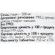Глицин All be Ukraine Glycine 500 mg 100 Tabs
