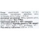 Комплекс для профілактики нервової системи All be Ukraine Antistress complex 60 Tabs