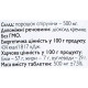 Спіруліна All be Ukraine Spirulina 200 Tabs