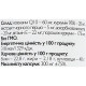 Коэнзим All be Ukraine Coq10 with curcumin 95% and bioperine 100 Caps