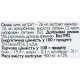 Мікроелемент Цинк All be Ukraine Zinc + 60 Caps
