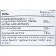 Алое Віра All be Ukraine Aloe Vera 250 ml /16 servings/