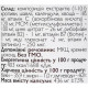 Комплекс для шкіри, волосся, нігтів All be Ukraine Skin Nail & Hair 60 Caps