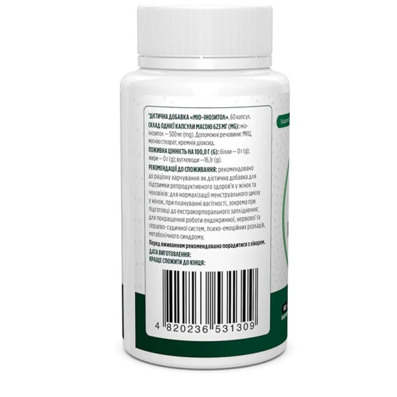 Інозитол Biotus Myo-Inositol 60 Caps