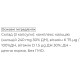 Мікроелемент Кальцій Biocyte Calcium Liposomal D3 K2 90 Caps