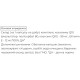 Коэнзим Biocyte Coenzyme Q10 40 Caps