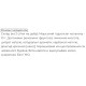 Колаген Biocyte Collagen Express Marin Pack 30 sticks